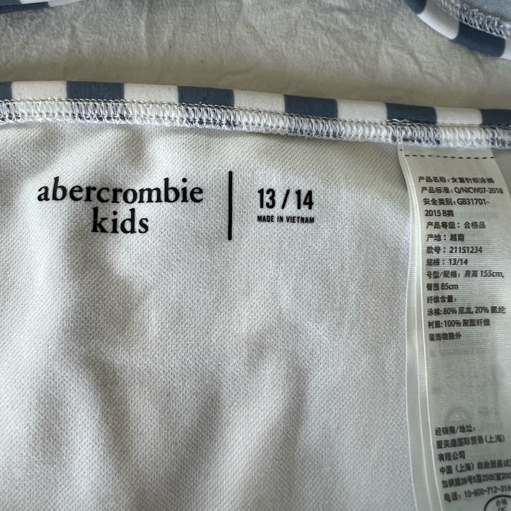 Abercrombie kids bathing suit